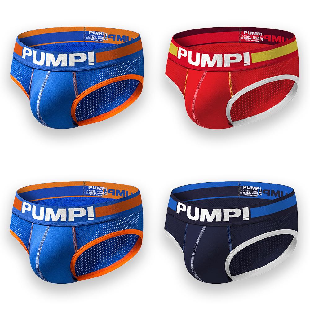 4 Pack Men's Cool Down U Convex Pouch Briefs