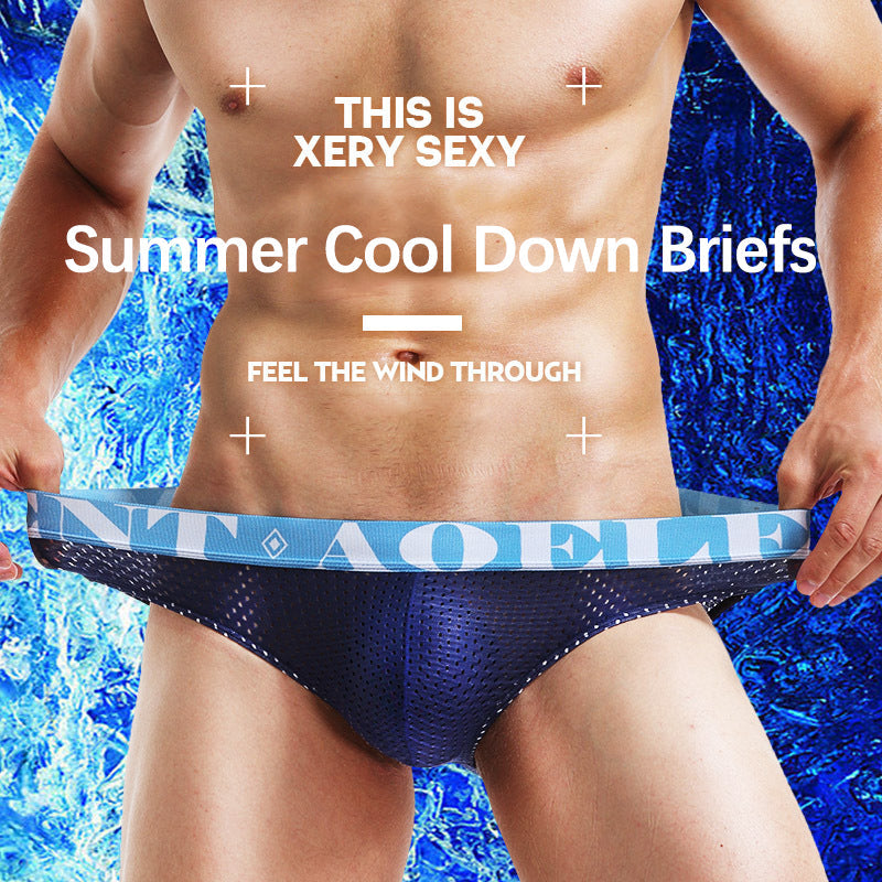 4 Pack Men's Cool Down U Convex Pouch Briefs