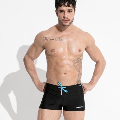 Men's Sexy Breathable Boxer Swim Trunks