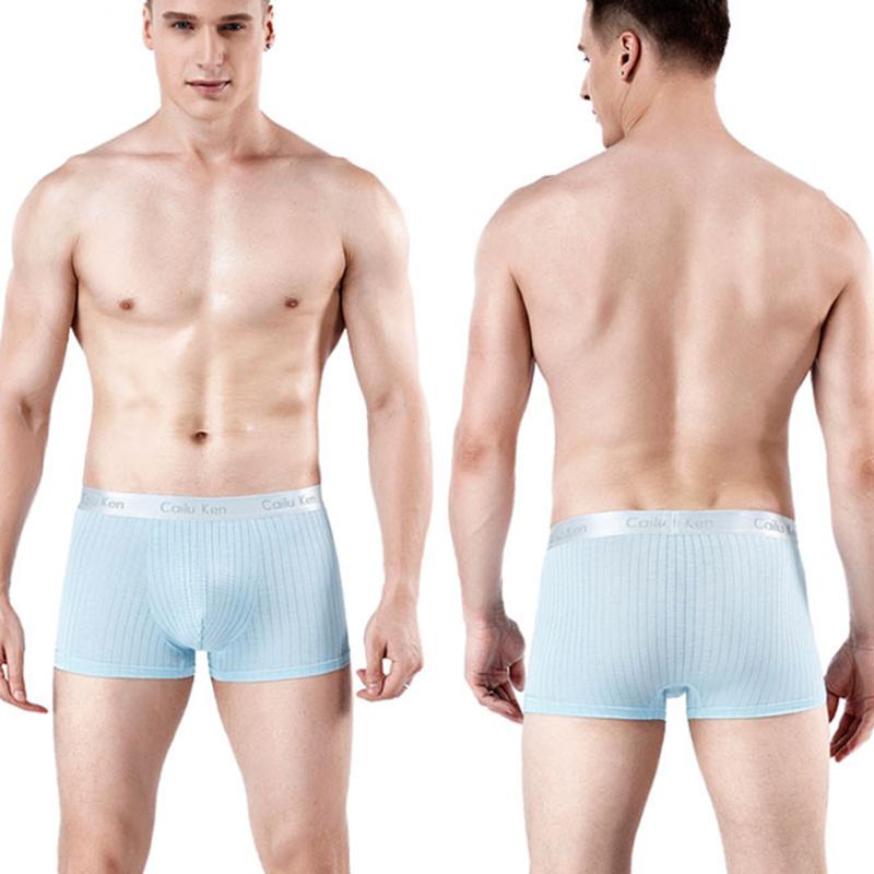 4 Pack Soft Massage Support Pouch Boxer Briefs