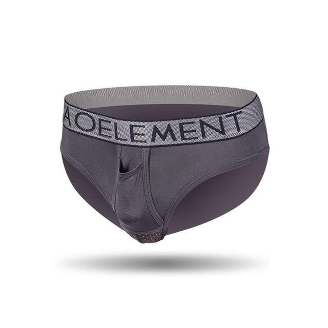 Men's U Convex Pouch Briefs