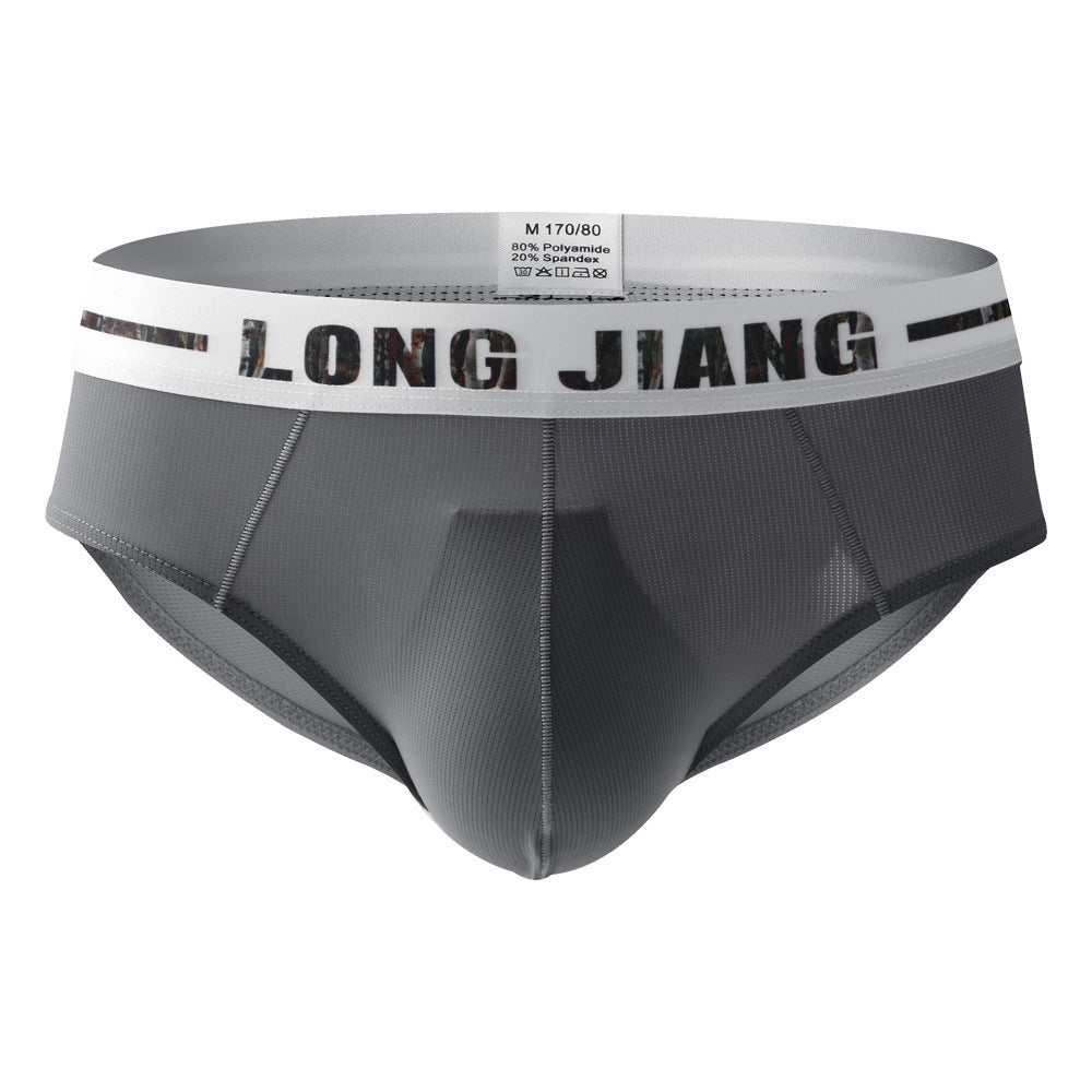 Mens Ice Silk Quick-drying Briefs