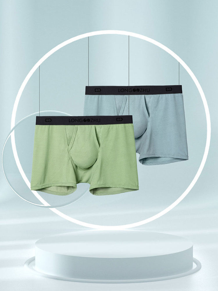 Men's Cooling Separate Pouch Boxer Briefs